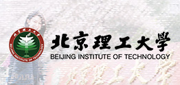 北京理工大学本硕连读