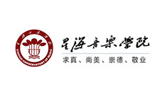星海音乐学院