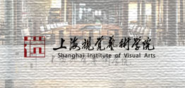 南京传媒学院2+2国际本科