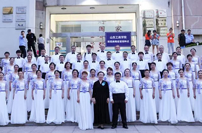 山东工商学院校园活动