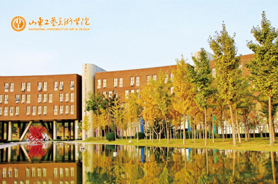 山东工艺美术学院校园风景