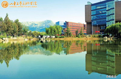 山东工艺美术学院校区