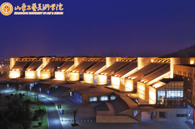 山东工艺美术学院夜景