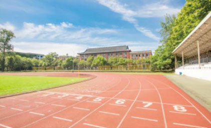 浙江大学外国语学院操场